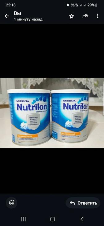 Продам детскую смесь