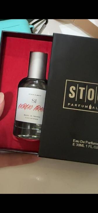 Продам оригинальные духи
Giorgio Armani Si