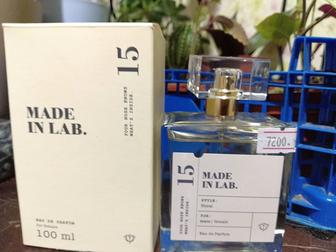 Продам духи