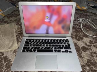 MacBook Air