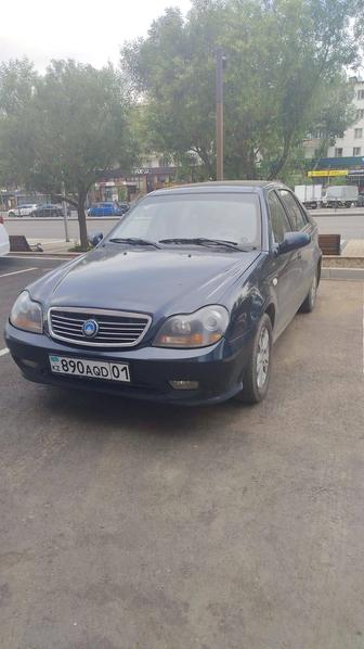 Аренда автомобиля