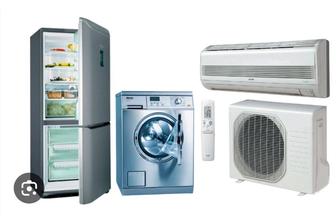 Ремонт Истирални машина