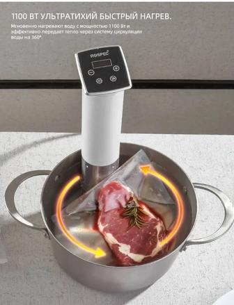 Сувид Су-вид Sous vide Медленноварка Мультиварка