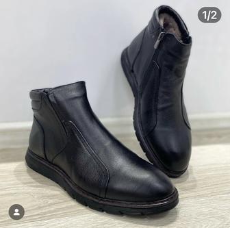 Мужские зимние полусапожки