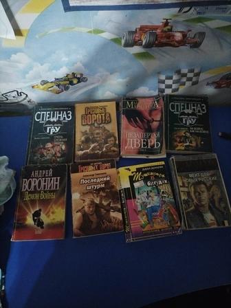 Отдам даром книги