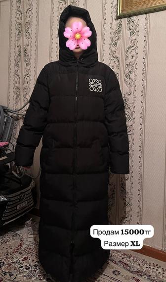 Зимняя куртка