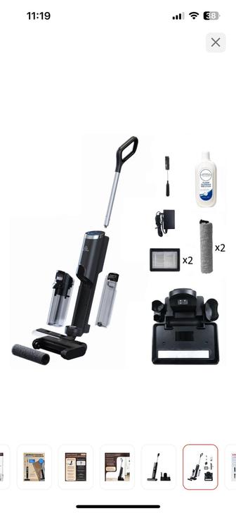 Моющий пылесос вертикальный беспроводной