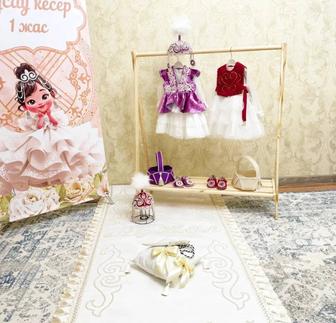 Прокат для обряда тұсау кесу