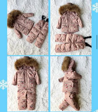 Продам зимний комплект