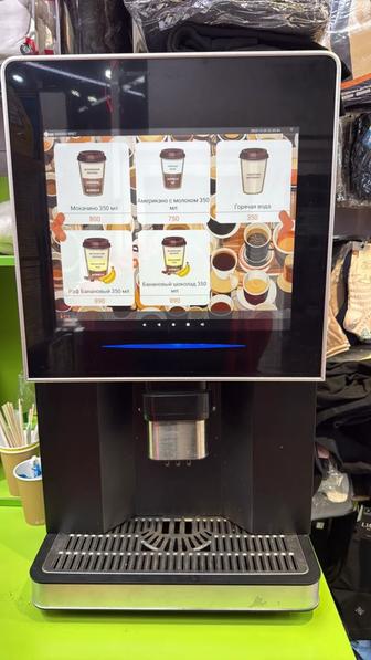 Кофе аппарат