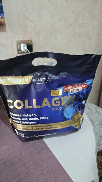 Коллаген Nutraxin Collagen