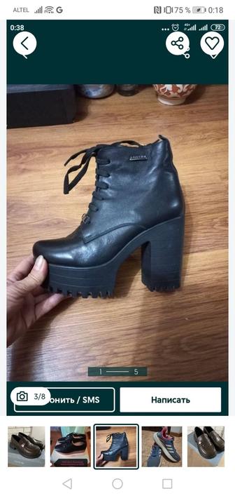 Продам сапоги демисезонные