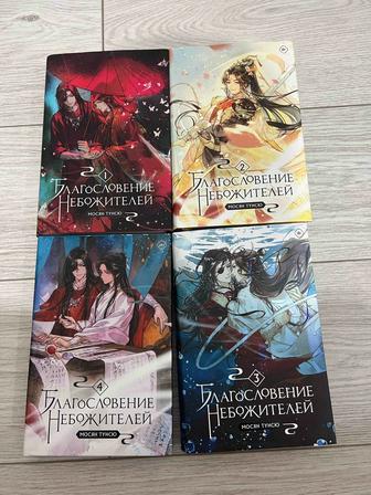 Продам книги