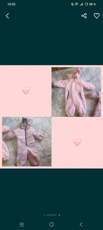 Продам демисезонные комбинезоны