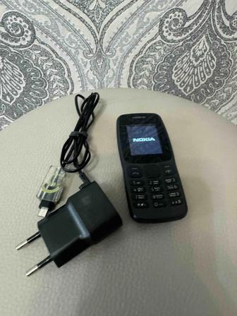 Продам телефон кнопочный