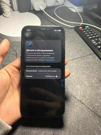 Продам айфон 12 про 128