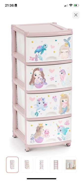 комод детский