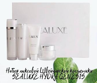 Набор швейцарской уходовой косметики SeaLuxe
