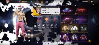 Продажа Фри Фаер аккаунт