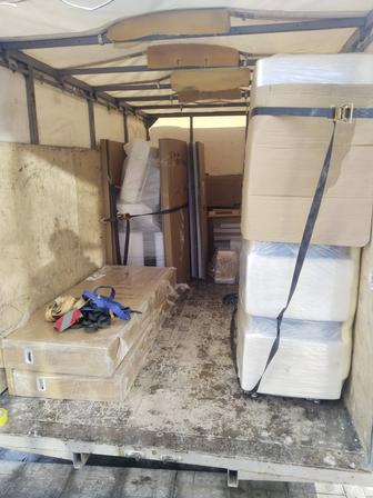 Услуга Грузчики