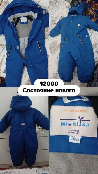 Продам комбинезон зимний
