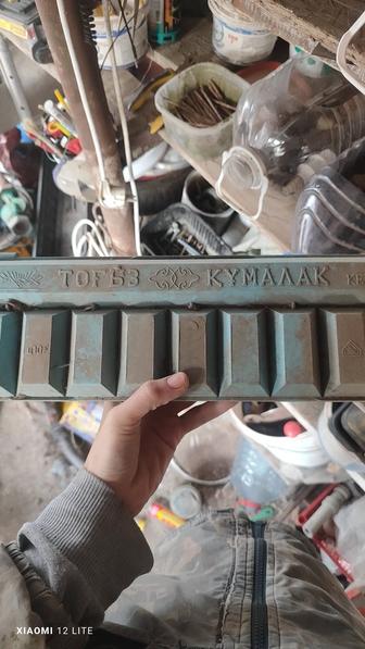 Тоғыз құмалақ