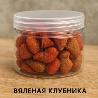 Вяленая клубника