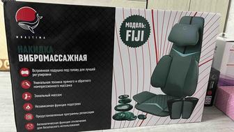 Продам массажное кресло