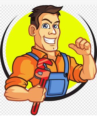 Прочистка канализации