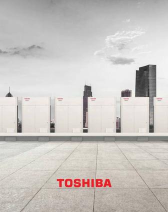 Мультизональная VRF система TOSHIBA в Таразе