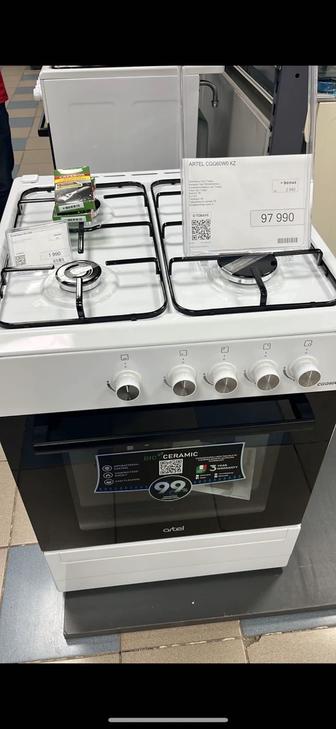 Продам газовую плиту
