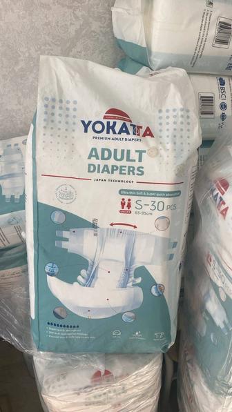 Продам памперсы для взрослых,пленки в большом количестве