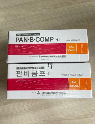 Витаминные капельницы