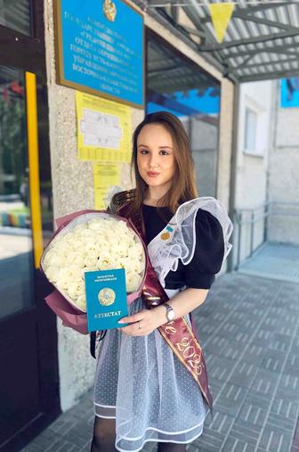 Репетитор по математике для школьников