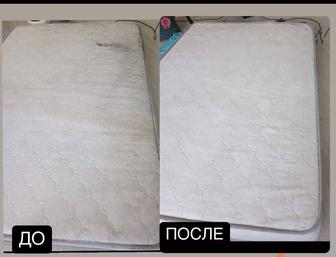 Химчистка мягкой мебели