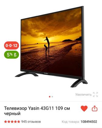 Yasin 43 109 телевизор