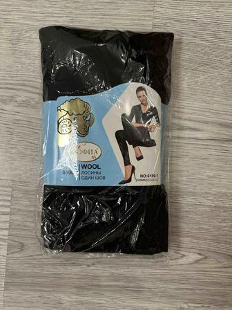 Продам женские лосины