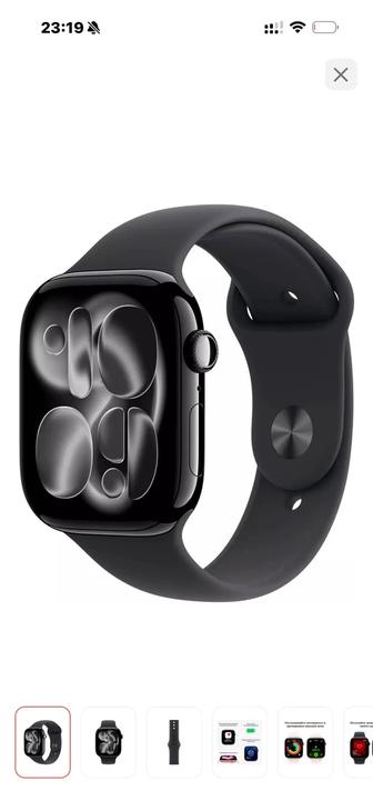 Apple Watch 11
