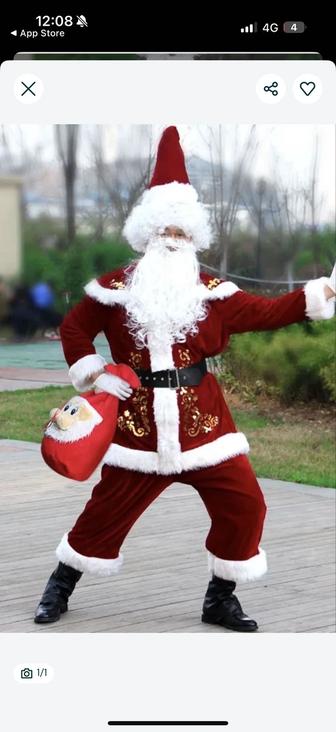 Аренда костюма деда мороза