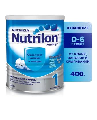 Продам смесь,новая запечатанная