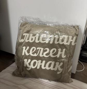 Отдам даром подушку