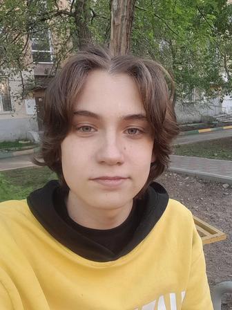 Разнорабочий