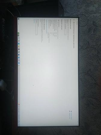 Продам игровой монитор 179гц