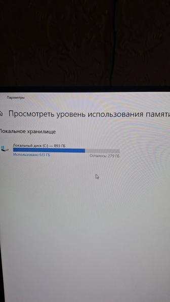 Продам или обменяю игровой пк