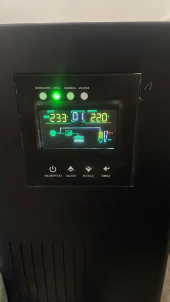 Стабилизатор напряжения