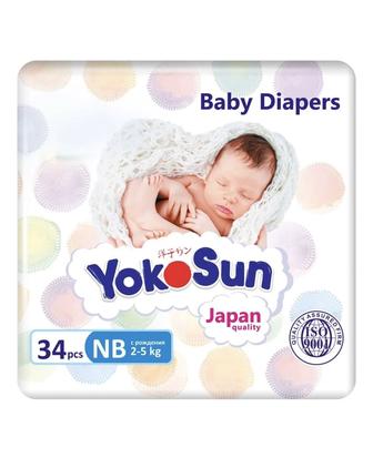 Подгузники yokosun, Huggies