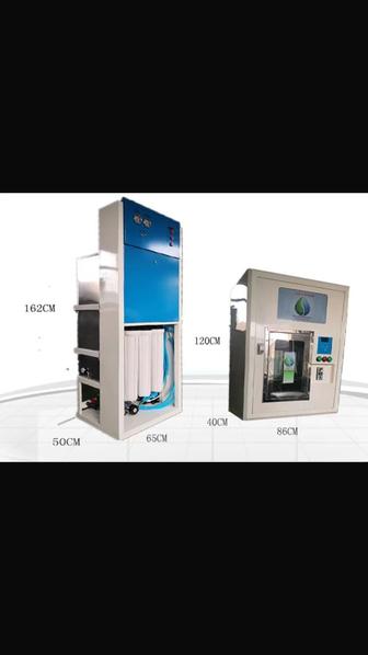 Продаю аппарат очистки воды