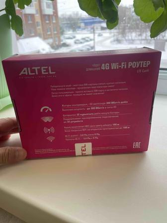 Алтел 5G .