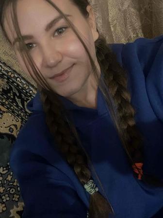 Няня