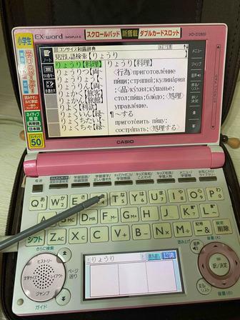 Редкий Casio Ex-Word Японско-русский и Русско-японский словарь